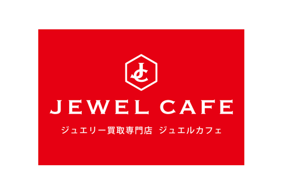 ジュエルカフェ