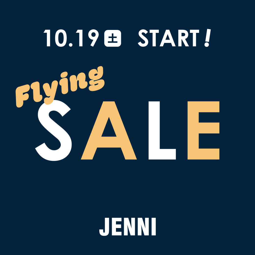 ＦｌｙｉｎｇＳＡＬＥ－－－－－－！！！！！！！